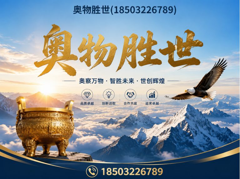 兰州镀锌石笼网展示图